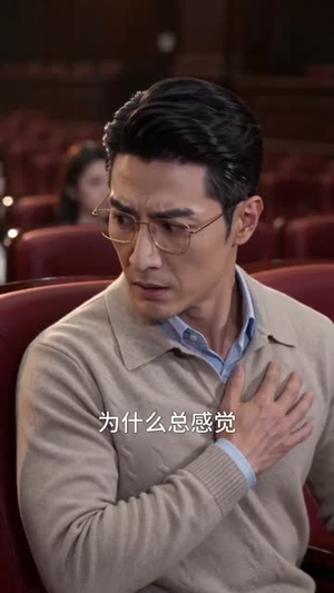 妈妈变成盒子了（66集）在线免费观看排行榜前十短剧