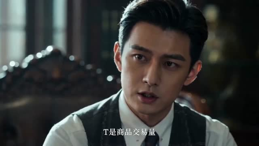 民国权谋：少帅无双（38集）热门短剧免费看