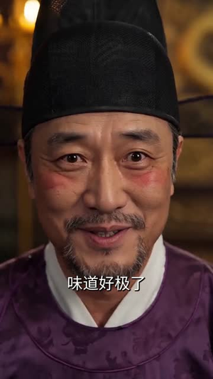 当阿斗重生成赵构：朕靠战神开盛世！（78集）短剧全集免费在线看