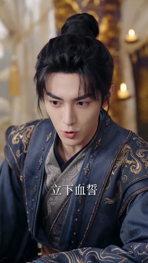 玄幻：退婚第一天，奖励神品灵根（57集）全集都可以免费看的热门短剧