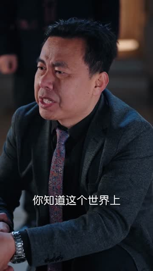 凡尘仙烬：我在都市当狂龙护红颜（75集）新短剧推荐正在热播