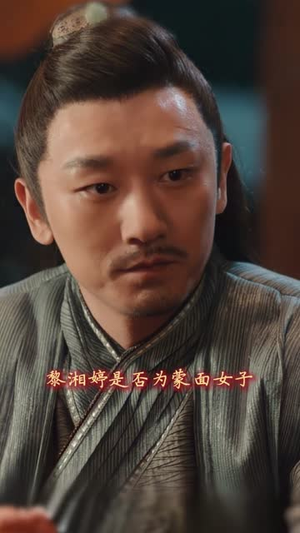 我奉命查我被杀一案（88集）在线免费观看热门短剧