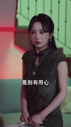 螂妻除害（71集）红果短剧免费看全局