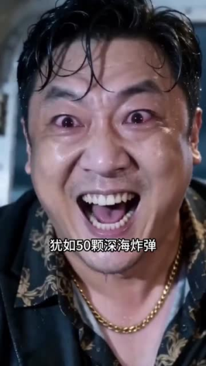 被赶下船后，我成了深海捕蟹王（45集）一毛不花追完短剧