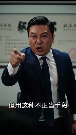 一碗烟火气（41集）深夜短剧推荐精彩片段