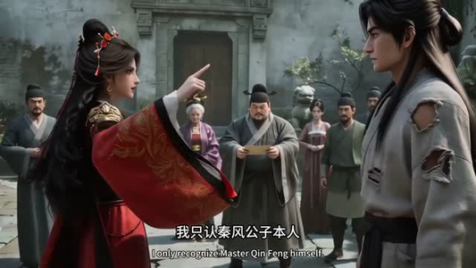 穿越赘婿：开局休妻，横扫天下商道（60集）一起看短剧下集更精彩
