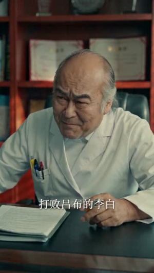 全世界的觉醒者们听着，老子是灾厄（92集）短剧合集彩蛋完整版