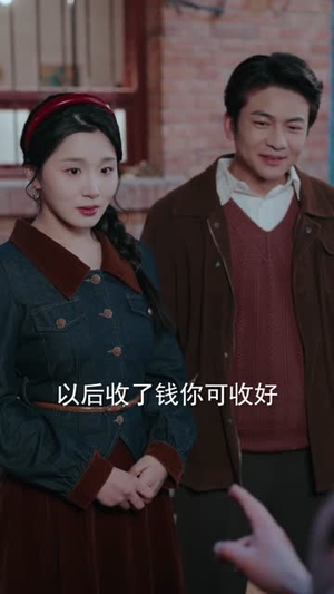 重生，我再也不会抛下老婆孩子（76集）好看又上头的短剧一起来追剧