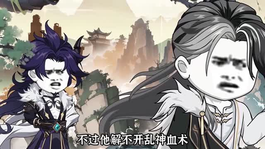平定山海乱世（72集）好看的短剧来了