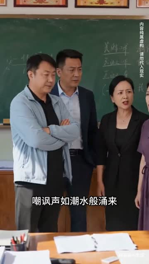 一罐咸菜，价值两万（50集）好看的短剧分享给大家