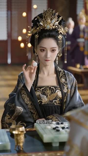 朕在腹中定乾坤（30集）不用花钱看全剧的短剧平台