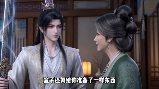 万劫归尊（44集）全集短剧在线观看免费