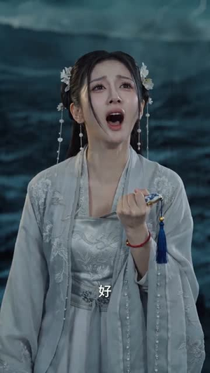 三界嫌我，我转身成上神（65集）一口气追完的短剧列表