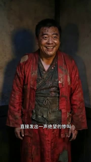 沈清传（50集）好看短剧看不停