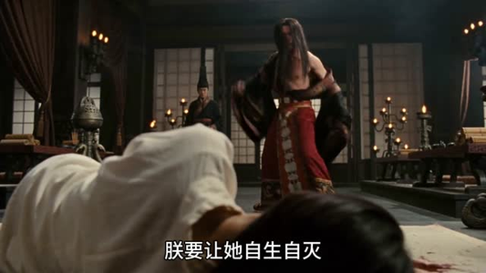 婉弈传（49集）每天分享不一样剧情短剧