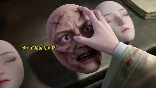 芭乐错颜（34集）大结局一气呵成的短剧精选