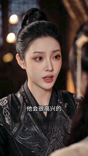 替嫁王妃：我才是真正的白月光AI真人版（30集）红果天天免费看短剧