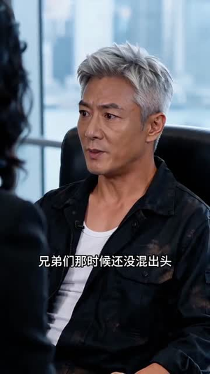 龙隐十八年（88集）终于找到这部短剧了