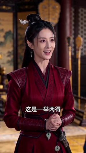 我靠心声逆袭成皇后（107集）我的短剧太好看了吧