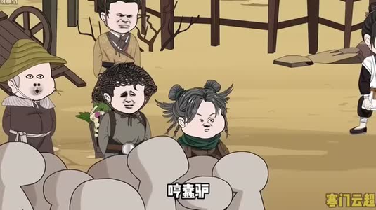 良心会痛吗（59集）大结局直达的短剧精选资源