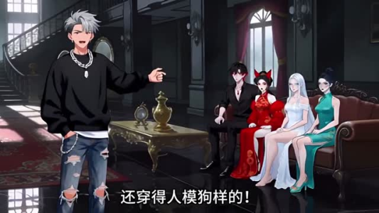 开局绑定妲己，我的员工全是SSS级女妖（59集）看这部短剧各种反转各种精彩
