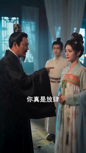 归来的女将军（60集）短剧分享精彩后续