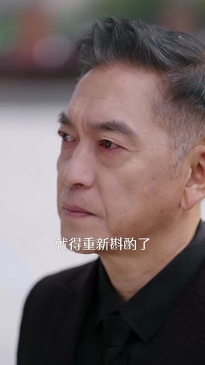 萧容鱼和沈幼楚第二季（122集）短剧免费看全集恋爱短剧
