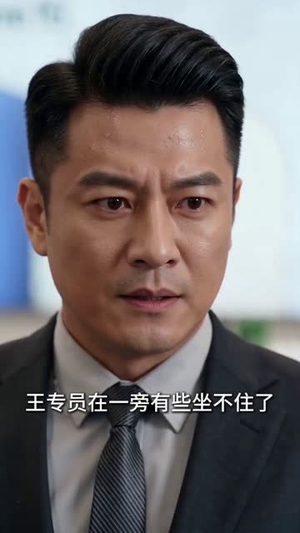 不存在的客户（40集）短剧最终章免费合集