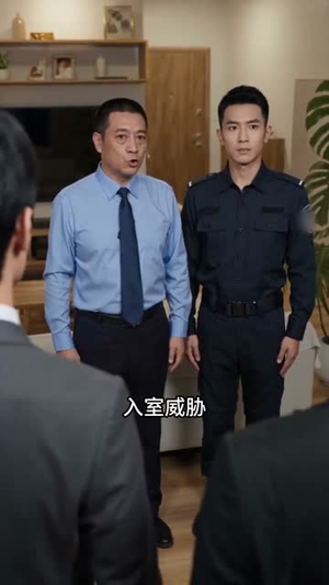 天价彩礼，我转身求婚伴娘（70集）短剧大结局太过瘾了