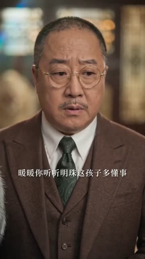 双姝暗涌（62集）全集短剧免费观看不收费