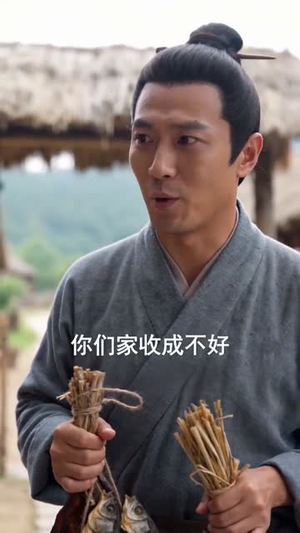 弃女归来：护娘赚钱样样行（83集）短剧推荐正在热播