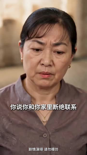 我的保镖老公是隐王（49集）最新火热短剧抢先看