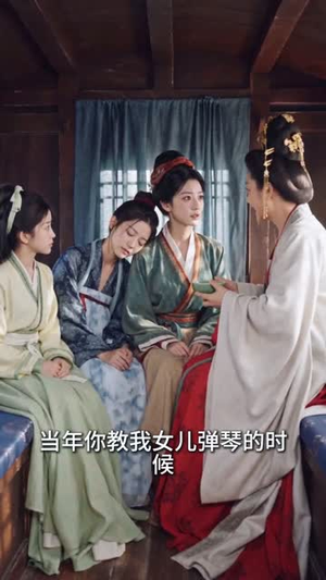弃女归来，权倾朝野（45集）每天更新最火短剧