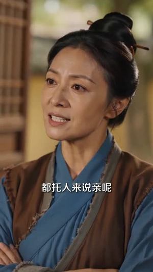 在古代逆流而上的日子（80集）热门短剧推荐古装