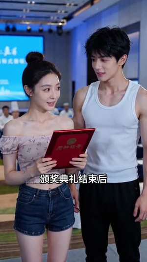 味战巅峰（41集）精彩免费短剧观看全集