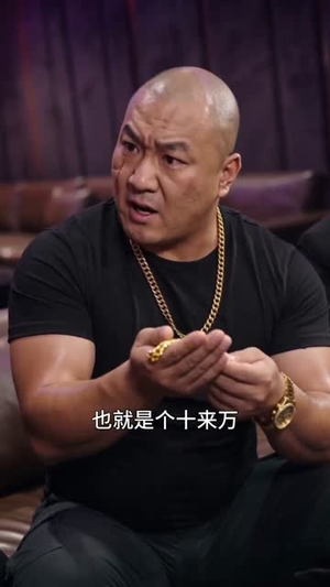 最横后台：我的七个姐姐（70集）这部短剧我爱了推荐
