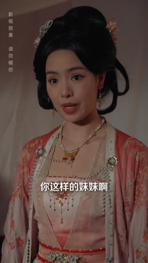 穿成侯门恶母我反手扇醒世子（80集）超甜短剧抢先看