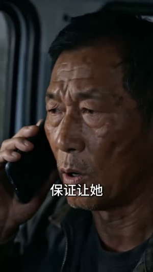 轮回相片（63集）超好看的短剧强烈推荐