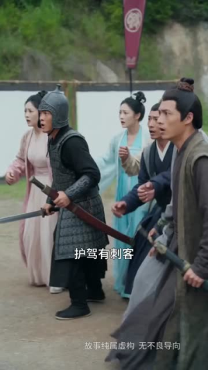 冷宫月，帝王心（50集）免费短剧尽享影视魅力