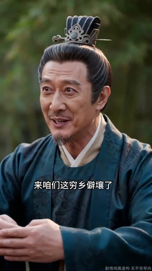 蛊镯新月：嫡女覆乾坤（64集）百亿好看短剧推荐