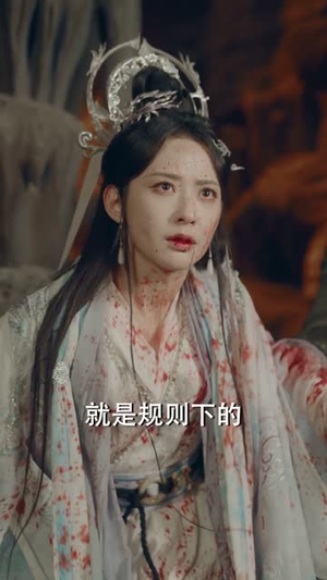 凡骨2：斩魔篇（83集）短剧全集高清无码版