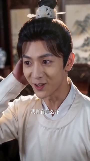 外室进门后，侯府夫人赢麻了第二季（103集）精彩短剧抢先看全集