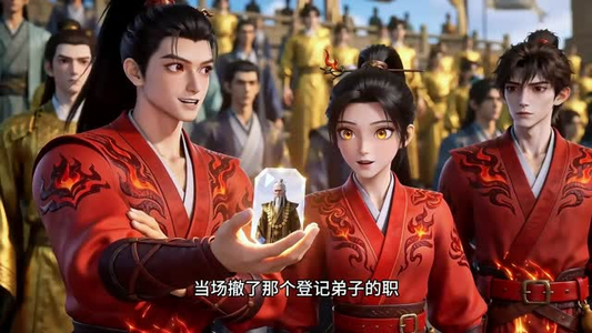 穿越后我靠吐槽修仙登顶（82集）古装穿越短剧推荐