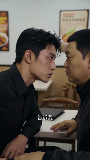 辞职回乡，我在县城打造产业帝国（40集）红果免费看短剧