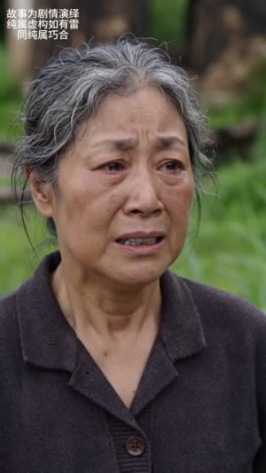 尘烬花开（37集）好看的短剧又来了