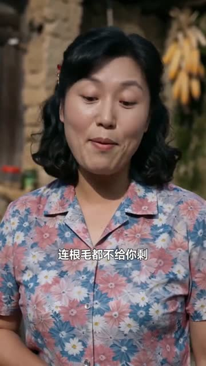 念恩而行（45集）在线免费观看排行榜前十短剧