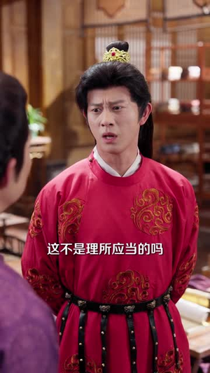 女帝人间失格（90集）热播短剧持续更新中