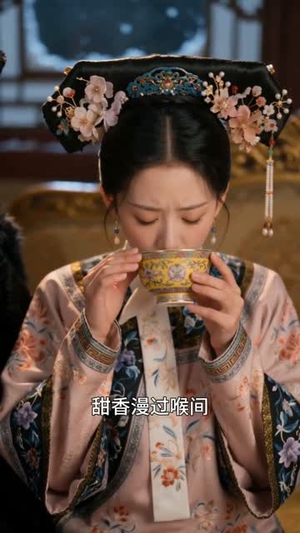 锦宫错（45集）这部短剧我爱了推荐
