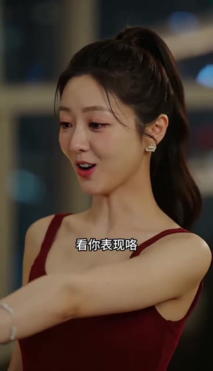 一盆毛血旺，砸出个老公（54集）穿越短剧免费看全集