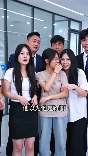 龙王归处皆安宁（41集）短剧超清全集在线看